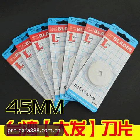 dafa888平台最新动态：新手必读的体验报告与操作指南（2025版）